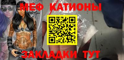 mix Северобайкальск