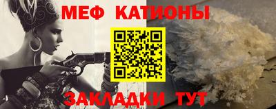 кокаин колумбия Севастополь