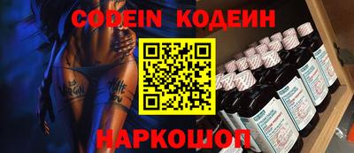 мефедрон VHQ Свободный