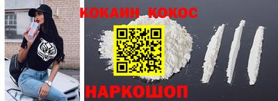 mix Северобайкальск