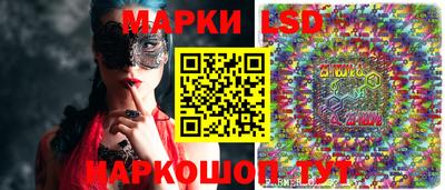 мефедрон VHQ Свободный