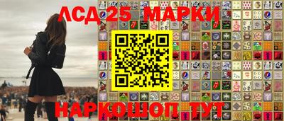 кокаин колумбия Севастополь