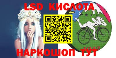 mix Северобайкальск
