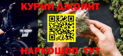 мефедрон VHQ Свободный