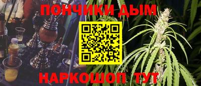 mix Северобайкальск