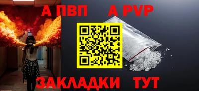 кокаин колумбия Севастополь