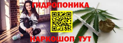 mix Северобайкальск