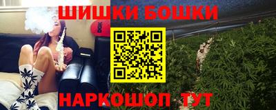 mix Северобайкальск