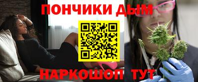кокаин колумбия Севастополь