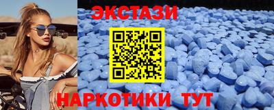 mix Северобайкальск