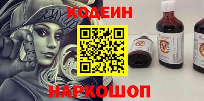 mix Северобайкальск