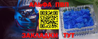 мефедрон VHQ Свободный