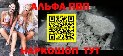 mix Северобайкальск