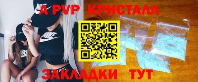 кокаин колумбия Севастополь