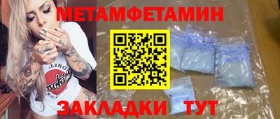mix Северобайкальск