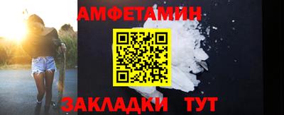 кокаин колумбия Севастополь