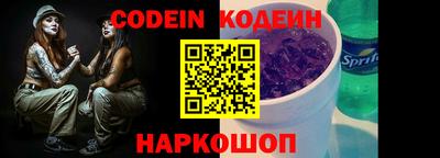 кокаин колумбия Севастополь