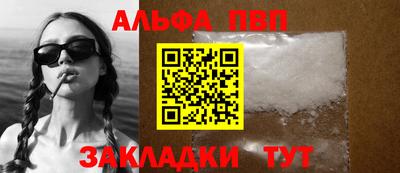 mix Северобайкальск