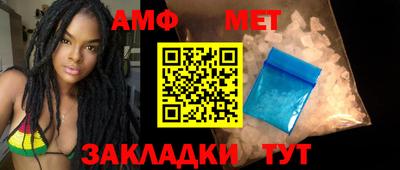 мефедрон VHQ Свободный