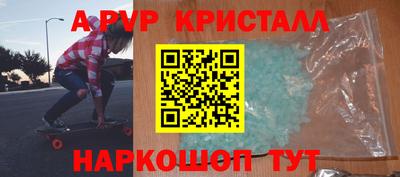 mix Северобайкальск