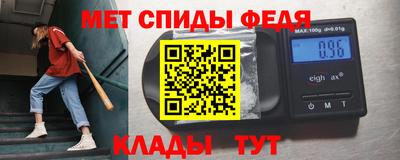 кокаин колумбия Севастополь
