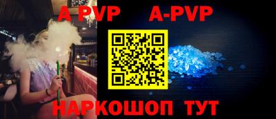 кокаин колумбия Севастополь