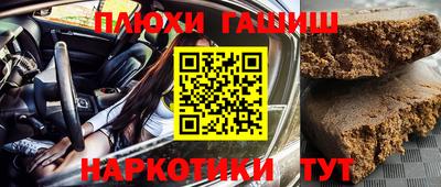 мефедрон VHQ Свободный
