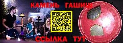 кокаин колумбия Севастополь