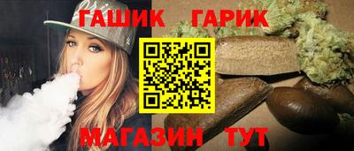 мефедрон VHQ Свободный