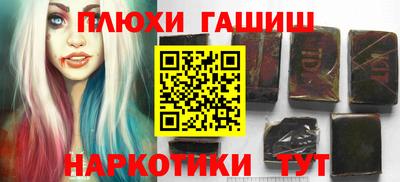 mix Северобайкальск