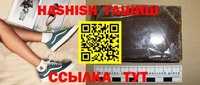 mix Северобайкальск