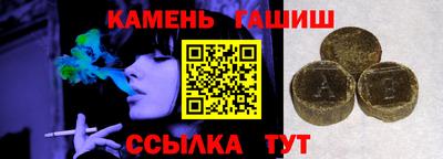 mix Северобайкальск