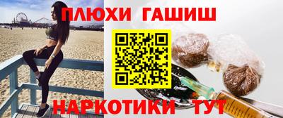 кокаин колумбия Севастополь