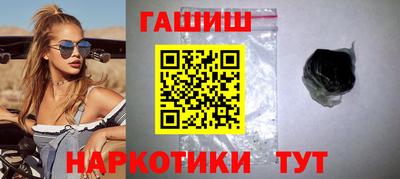 мефедрон VHQ Свободный