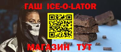 мефедрон VHQ Свободный
