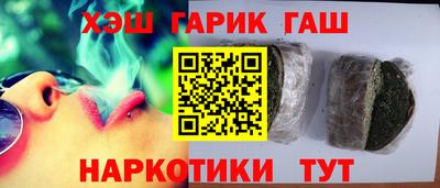 кокаин колумбия Севастополь