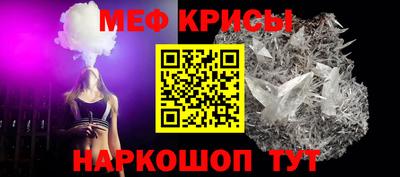 кокаин колумбия Севастополь