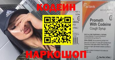 mix Северобайкальск